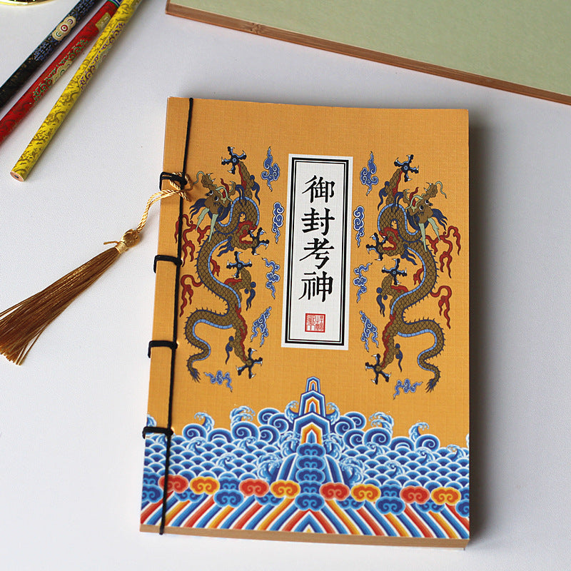Chinese Style Retro Famous Painting Thread-bound Tassel Notebooks Toner Ink Canada