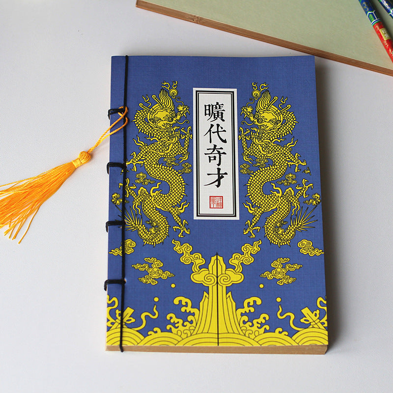 Chinese Style Retro Famous Painting Thread-bound Tassel Notebooks Toner Ink Canada