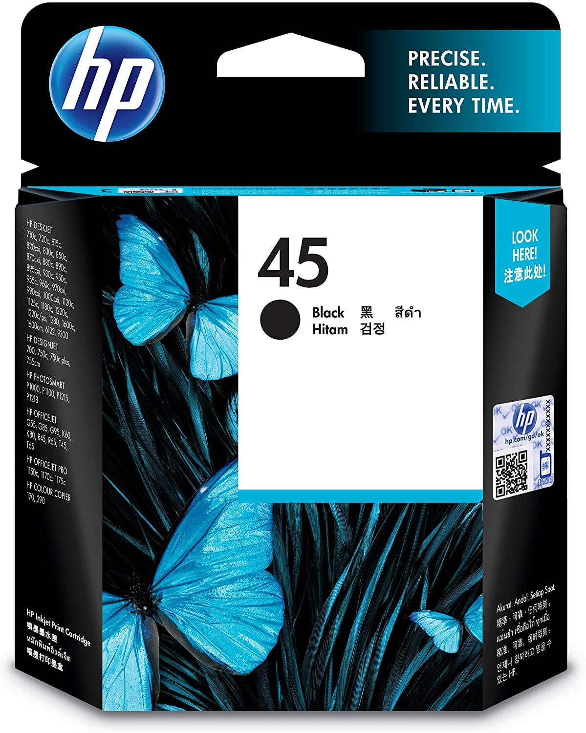 HP Inkjet Crtg 45A Black Large NAM HP Canada