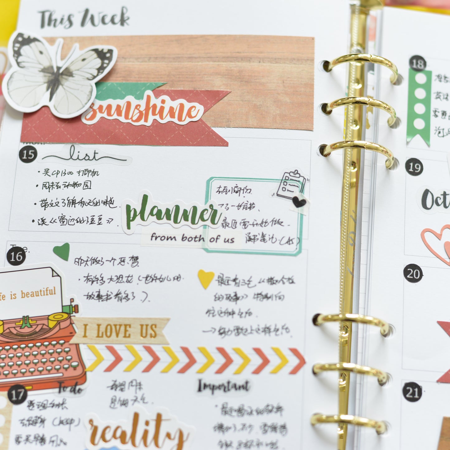 Decorative stickers for notebooks Toner Ink Canada