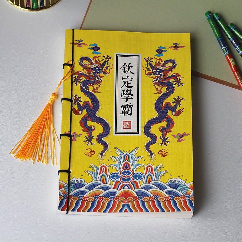 Chinese Style Retro Famous Painting Thread-bound Tassel Notebooks Toner Ink Canada