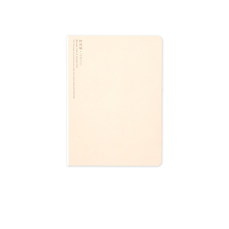 Hard-faced Timeline To Manage Notebooks And Accounts Canon